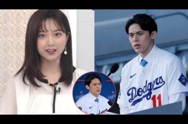 佐々木朗希選手の妻が“佐久間みなみ”さんだと判明‼️ 英語が堪能で栄養士の資格も持っており、ロサンゼルスでの生活を完璧にサポート🥗✨ ロッテ時代の豪華なお弁当も健在‼️