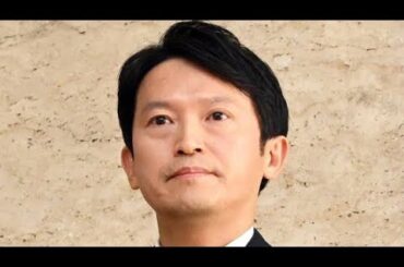 斎藤知事「ｎｅｗｓ２３」小川彩佳アナが「ただただ理解に苦しむ」厳しく批判　カンテレは兵庫県民アンケ「知事続投６８、辞任３２」と