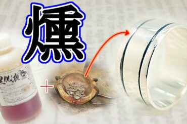 あ〜見られない…動画がね⤵︎心の声です/ワンポイントを加えてレベルアップ！ハンドメイドアクセサリー