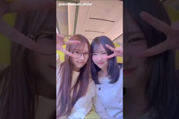 石塚瑶季 藤嶌果歩 たまかほで日帰り秩父旅♪Instagram 日向坂46