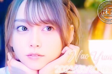 2025-05-30 沈黙の金曜日 - 酒井健太 (アルコ&ピース)・弓木奈於 (乃木坂46)