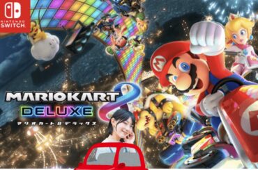 深夜のドライブ配信【マリオカート８デラックス】