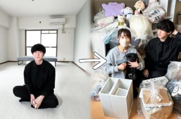 「ミニマリストに憧れるけど…」捨てられない女性の自宅へ。モノ減らしたら汚部屋もキレイに片付いた