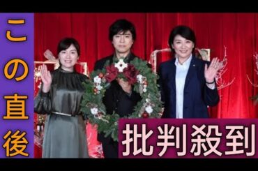 上川隆也主演「能面検事」に吉谷彩子、大西流星、観月ありさ、寺脇康文が出演