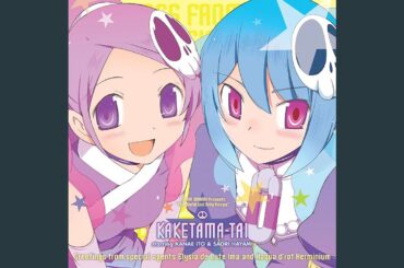 アタフタNight & Day!