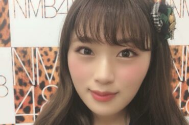 【NMB48学園さりげない時間】流れのなかでさりげなく自分の宣伝をしてみよう