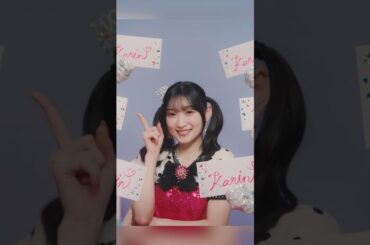 宮本佳林『SUPER IDOL -Especial-(Single Ver.)』Music Video 公開中！【4thシングル 2025/6/11(水)リリース💿】#shorts