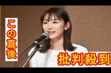 テレ朝・堂真理子アナ、息子の手料理公開「美味しそう」「エピソードにほっこりした」の声