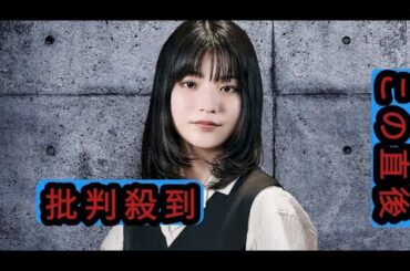 岩田剛典が蒔田彩珠と新日曜ドラマ「DOCTOR PRICE」でバディ、医療業界の闇に切り込む