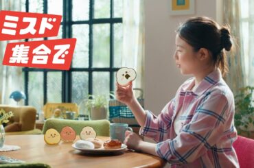 もっちゅりん「もちもちのその先へ」篇