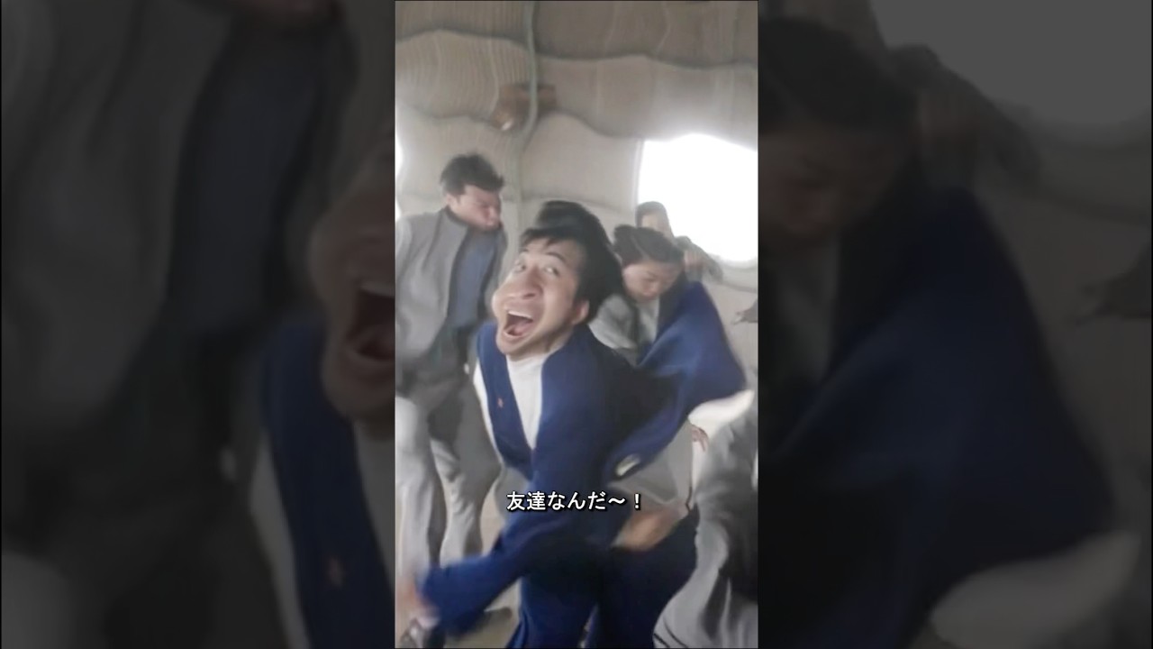 #今日から俺は#仲野太賀#若月佑美#伊藤健太郎#賀来賢人#ツッパリ#昭和レトロ #ヤンキードラマ #伝説の不良 #80年代 #ドラマ#爆笑 #今日から俺は#仲野太賀#若月佑美#伊藤健太郎#賀来賢人#ツッパリ#昭和レトロ #ヤンキードラマ #伝説の不良 #80年代 #ドラマ#爆笑