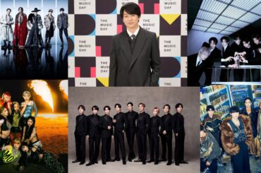 『THE MUSIC DAY 2025』第1弾出演者にBTS・J HOPE、RIP SLYME、キンプリ、SixTONES、Snow Man、HANAら15組