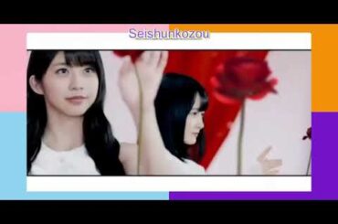 モーニング娘。'18 花が咲く 太陽浴びて 12期