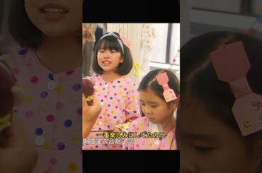 山﨑賢人主演、純粋な医師が紡ぐ涙と希望のストーリー！