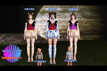 今田美桜　賀喜遥香　伊藤万理華　！　アクトアイドル！