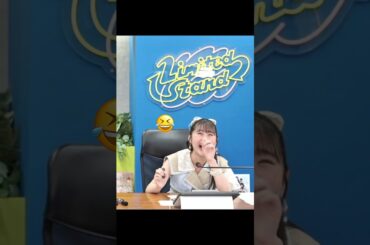 ふうからぶー😂#谷本安美 #土居楓奏 #つばきファクトリー #ハロプロ #リミスタ #アイドル #面白い #可愛い #日本語 #読み間違い