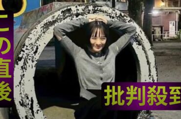 大友花恋「夜さんぽ」　公園で楽しそうなショットをアップ！