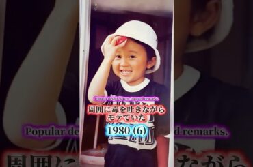 有吉弘行の歴史