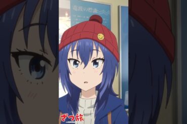 でかくてかっこいい灯台  #ざつ旅 #潮岬灯台