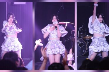 20250608 요조프레 유키 - 僕等のスーパーノヴァ #프리즘홀