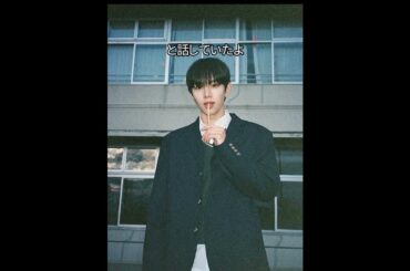 川谷絵音が絶賛！Love119が神曲なワケ #riize #kpop