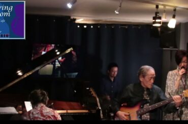 Live at the Living Room Root66 The Living Room Trio with Junko Abe