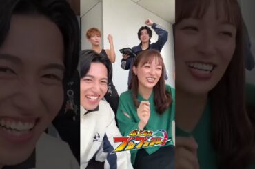 まだまだ大好きブンブンジャー(*'▽'*)♪#爆上戦隊ブンブンジャー #井内悠陽 #葉山侑樹 #鈴木美羽 #齋藤璃佑 #相馬理 #宮澤佑