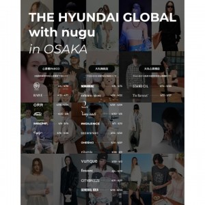 韓国の人気ブランドが集合するPOPUP「THE HYUNDAI GLOBAL with nugu in OSAKA」が大丸梅田店で開催中！