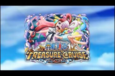 ウタ（cv.名塚佳織）ボイス集 【ONE PIECE TREASURE CRUISE】 #ワンピース #声優