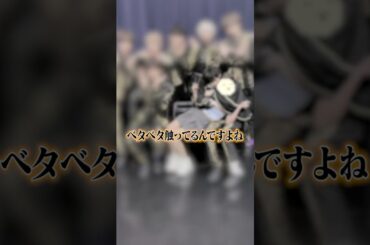 地下アイドルのTIkTok撮影会の現状がマジでやばすぎた... #ポケカメン