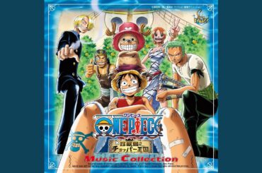 Dr. Tony Tony.チョッパー