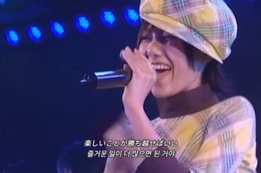 AKB48 - 夕陽を見ているか? | 석양을 보고 있을까?