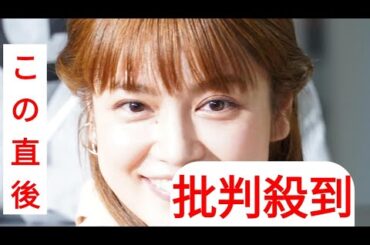 平愛梨「そんな楽なんだと」夫長友佑都がイタリアでは毎朝希望した手料理「勝手に変えないでと」