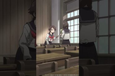 「流石美術部員！」／TVアニメ『中禅寺先生物怪講義録　先生が謎を解いてしまうから。』第10話「ブラウニーのいたずら／サロメの首」