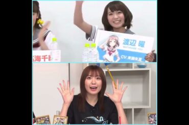 #LoveLive!Sunshine!! 16年與25年的差別 #聲優