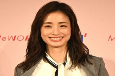 上戸彩　長女が「酔っ払いおばさん来たー！」　家に招く仲良し超人気女優の素顔暴露.Aoi Yu.