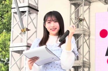 2025年6月2日あさひかわ菓子博2025「北海道スペシャルイベント」PRステージあさひかわ菓子博内 たいせつステージ　坂口渚沙