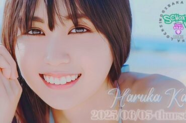 2025-06-05 乃木坂"KAKI"LOCKS (no cut) - 賀喜遥香 (乃木坂46)