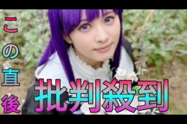日テレ河出奈都美アナ　「葬送のフリーレン」人気キャラコスプレが反響「かわいすぎて衝撃」「完成度凄い」 Sk king