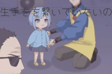 らぶびーむ／混血のカレコレ ドライ 【混血のカレコレ】#混血のカレコレ #ドライ