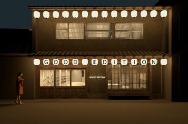 TOKYO BASEがスーベニアショップ「グッドエディション」の新店舗を京都にオープン