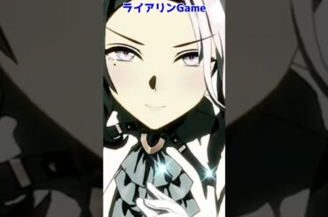 【ウマ娘】メジロラモーヌ 実況パート【トレセン音頭】#shorts