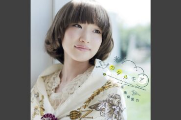 リトル・メモリー