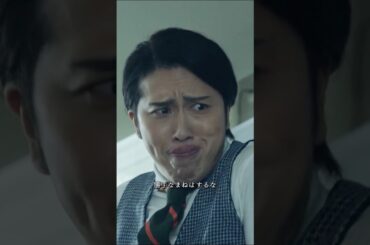 私にできるのでしょうか #映画 #すだ まさき #いとう さいり #おのえ まつや