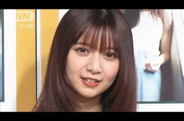 上白石萌歌、姉・上白石萌音の反応が「すごくうれしかった」(2025年6月10日)