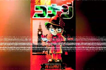 読売テレビ　名探偵コナン　ＯＰＥＮＩＮＧ　１３　三枝夕夏　ＩＮ　ｄｂ　君と約束した優しいあの場所まで