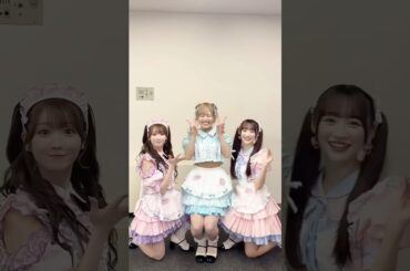 イチゴじゃんけん大会✊🏻🍓 #とくベチュして #イコラブ #大谷映美里 #音嶋莉沙 #諸橋沙夏