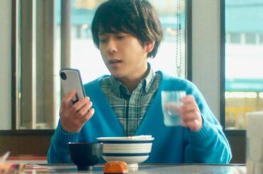 二宮和也、Prime Videoでエンタメ！松本若菜、山田杏奈、ハナコ・秋山寛貴らも登場！CMソングはカネヨリマサルの新曲『ぜんぶオーライ！』／Prime Video CM＋インタビュー＋メイキング