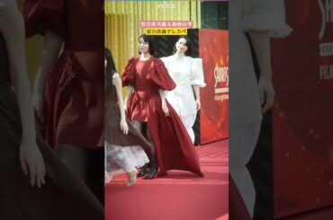 吉田美月喜＆香椎由宇、紅白ドレスでレカペ　 #SSFF2025