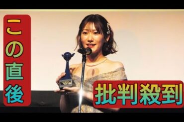 【声優アワード】主演声優賞は『転スラ』岡咲美保　正解のない声優業に苦悩も…「正真正銘のご褒美」